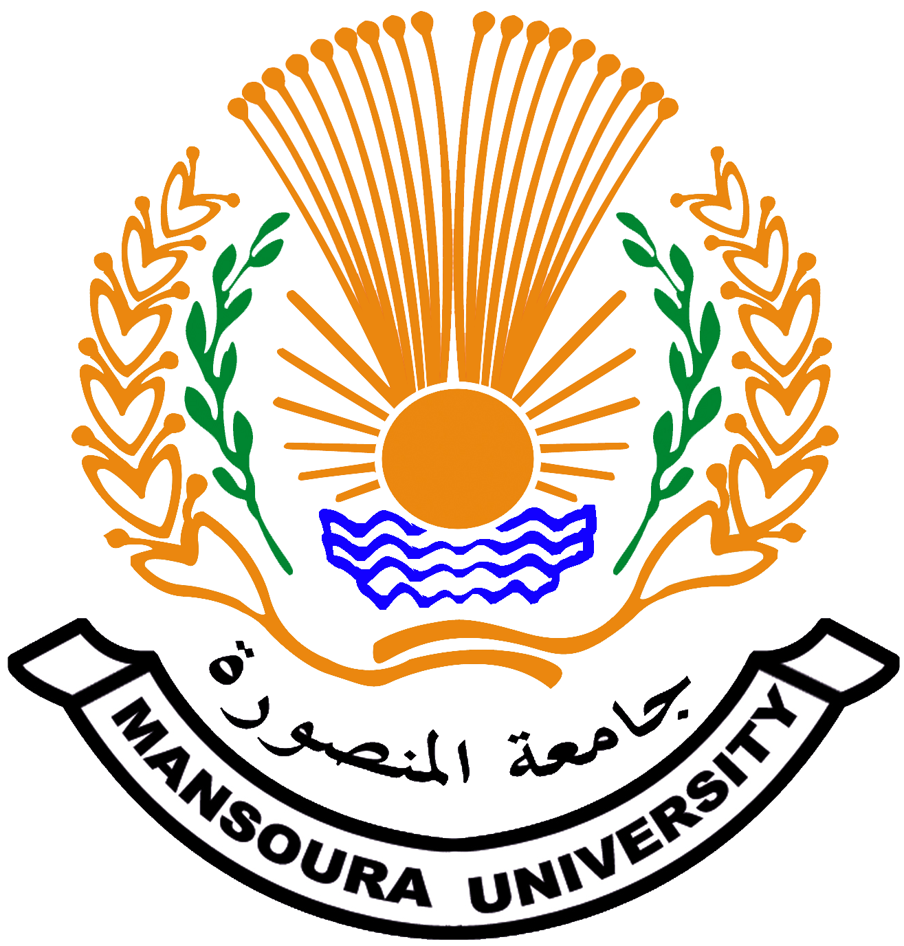 Logo of Mansoura University